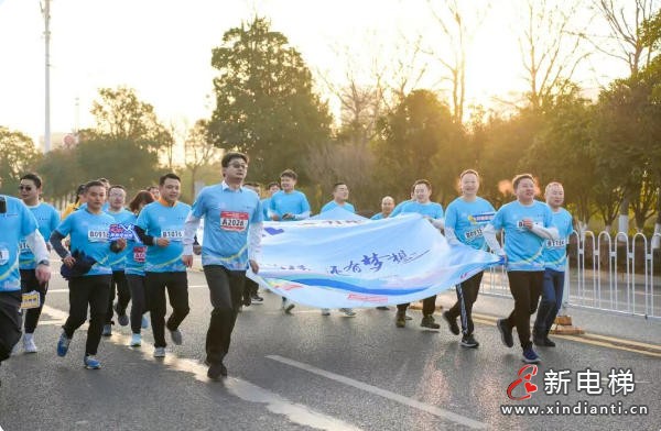 “康力电梯·2025 岳马长江 开放领跑”企业家精英赛荣耀收官(图3)