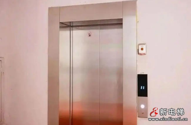 电梯网早新闻 2026年1月4日 冬月十六 星期日(图7)