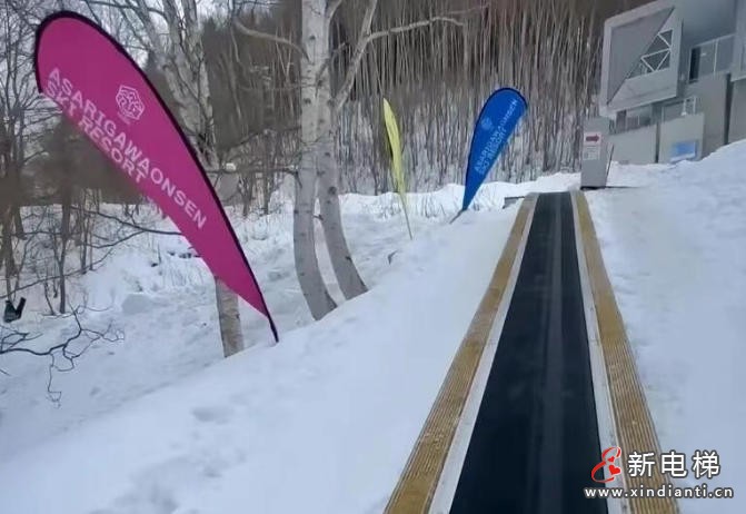 新电梯网早新闻 2026年1月5日 冬月十七小寒 星期一(图6)