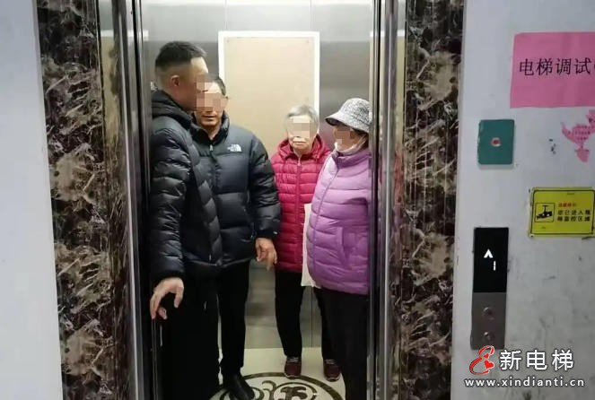 4个月焕新74台电梯！青岛崂山电梯更新全流程清单，2394户居民幸福升级