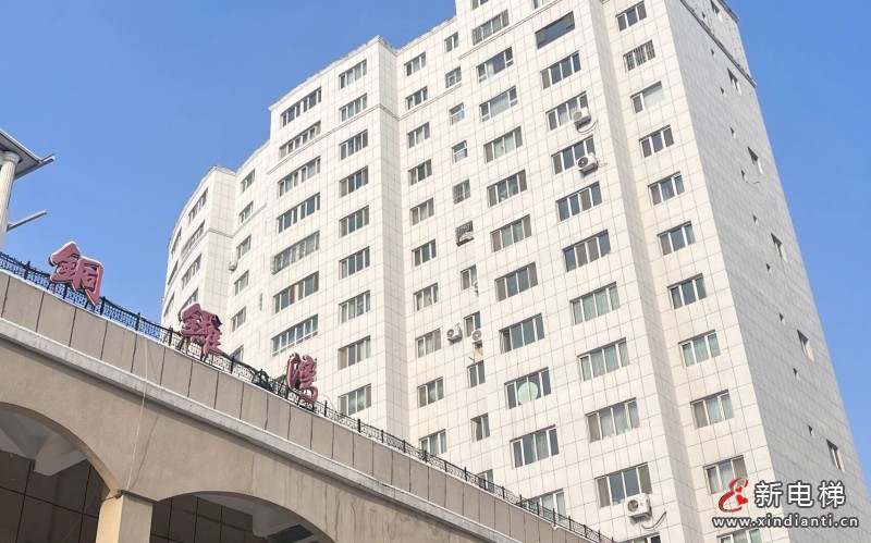 幸福“梯”升！远大智能博林特电梯助力伊宁老旧小区焕新