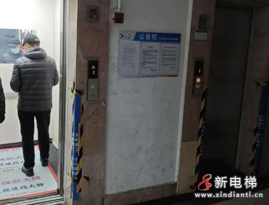 政策"东风"送暖 上海时运苑小区老梯更新按下幸福"加速键"