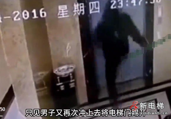 山西太原一名男子酒后失控，猛踹电梯门失足坠入电梯井
