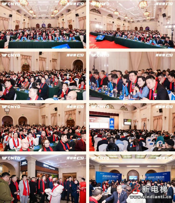 智驱新程 博赢未来 | 远大智能工业集团博林特电梯2026年度经销商大会圆满举行(图5) 智驱新程 博赢未来 | 远大智能工业集团博林特电梯2026年度经销商大会圆满举行(图5)