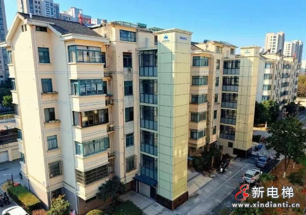 新电梯网早新闻 2026年1月14日 冬月廿六 星期三(图4)