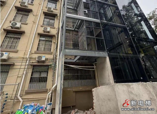 新电梯网早新闻 2026年1月15日 冬月廿七 星期四(图6)