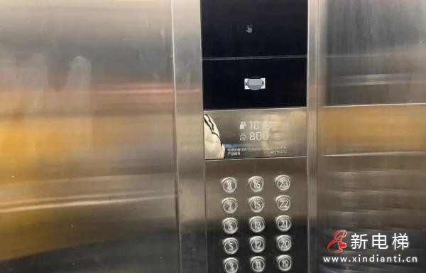 上海多个小区电梯故障频发 监管部门立案调查并责令整改