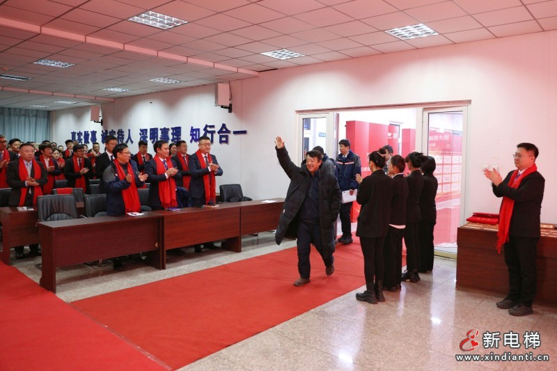 沈阳远大集团成立33周年庆典暨2025年终总结表彰大会圆满举行