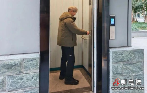 新电梯网早新闻 2026年1月21日 腊月初三 星期三(图6) 新电梯网早新闻 2026年1月21日 腊月初三 星期三(图6)