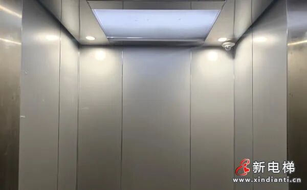 新电梯网早新闻 2026年1月26日 腊月初八 星期一(图6)