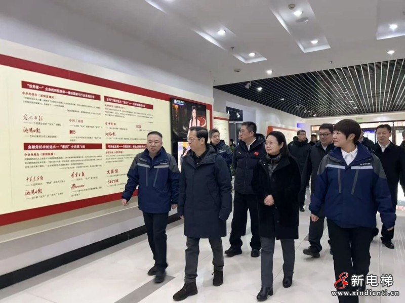 辽宁省总工会、省商务厅领导赴沈阳远大调研送温暖(图4)