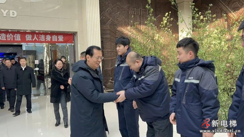 辽宁省总工会、省商务厅领导赴沈阳远大调研送温暖(图5)