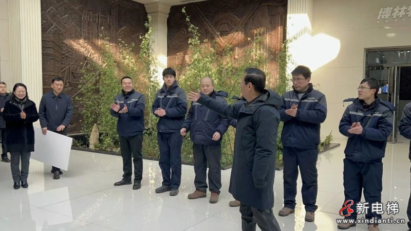 辽宁省总工会、省商务厅领导赴沈阳远大调研送温暖(图6)