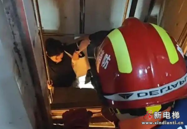 甘肃迭部地震致2人被困电梯 消防紧急救援无伤亡‌