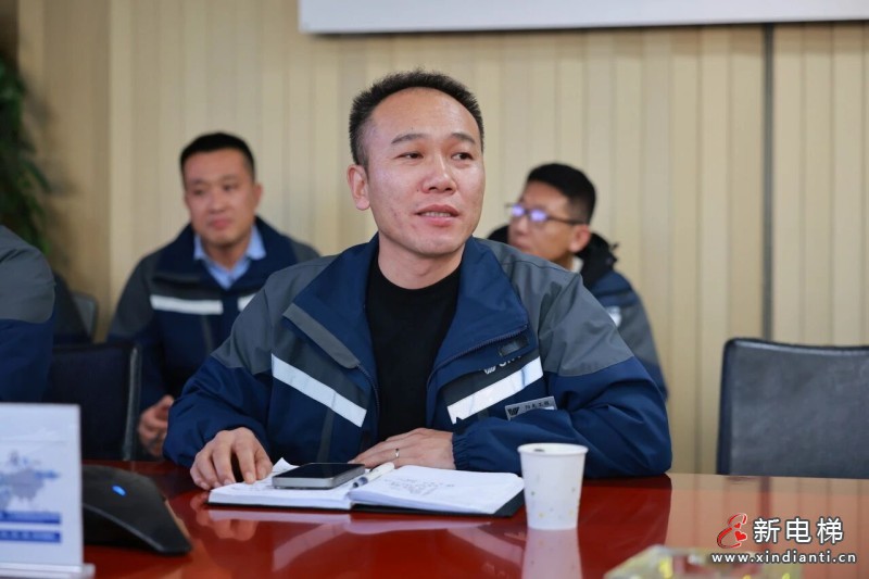 岁末凝硕果 攻坚启新程 | 远大智能博林特电梯服务运营系统2026攻坚誓师大会圆满举行(图3)