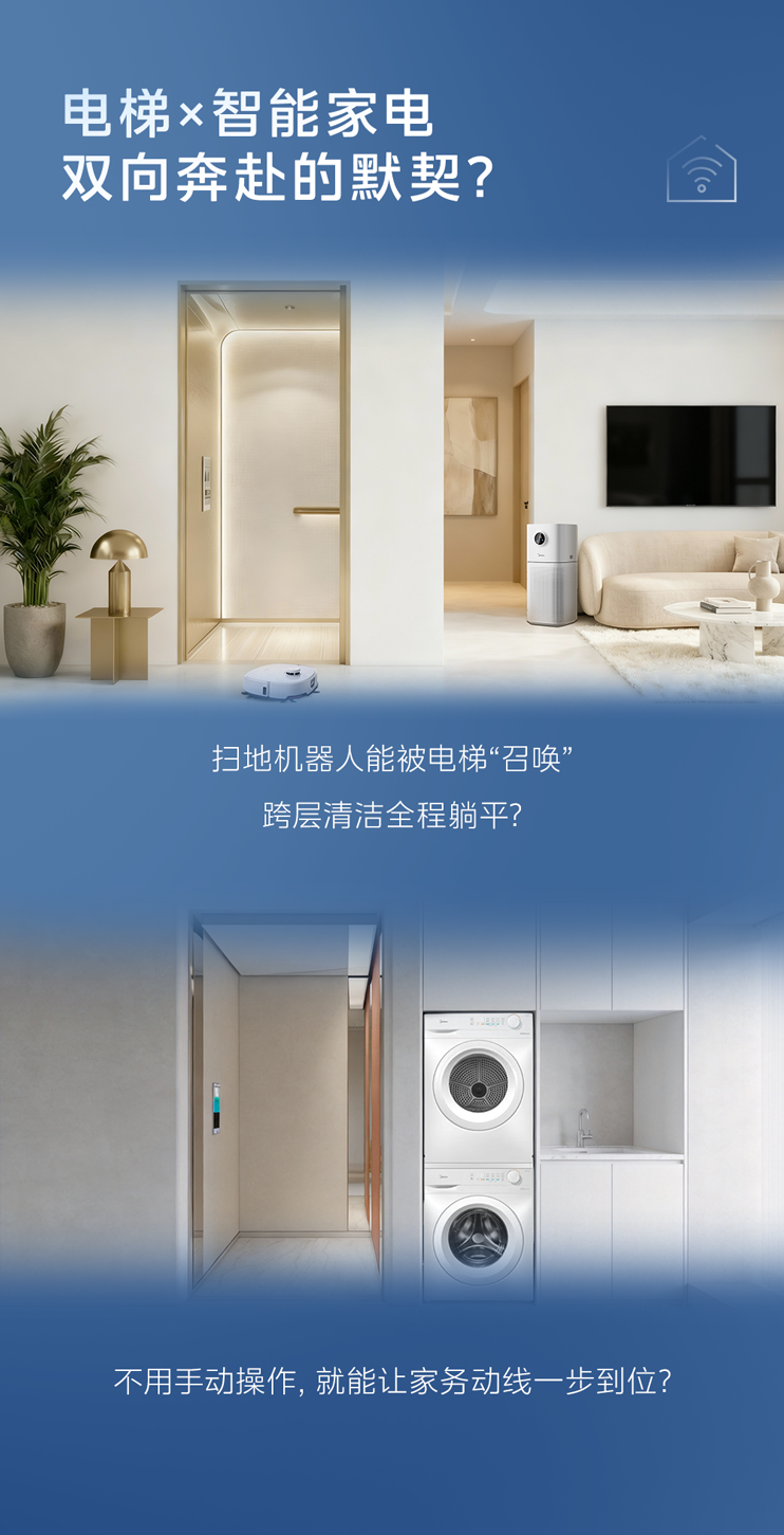 微信图片_2026-01-30_161939_618