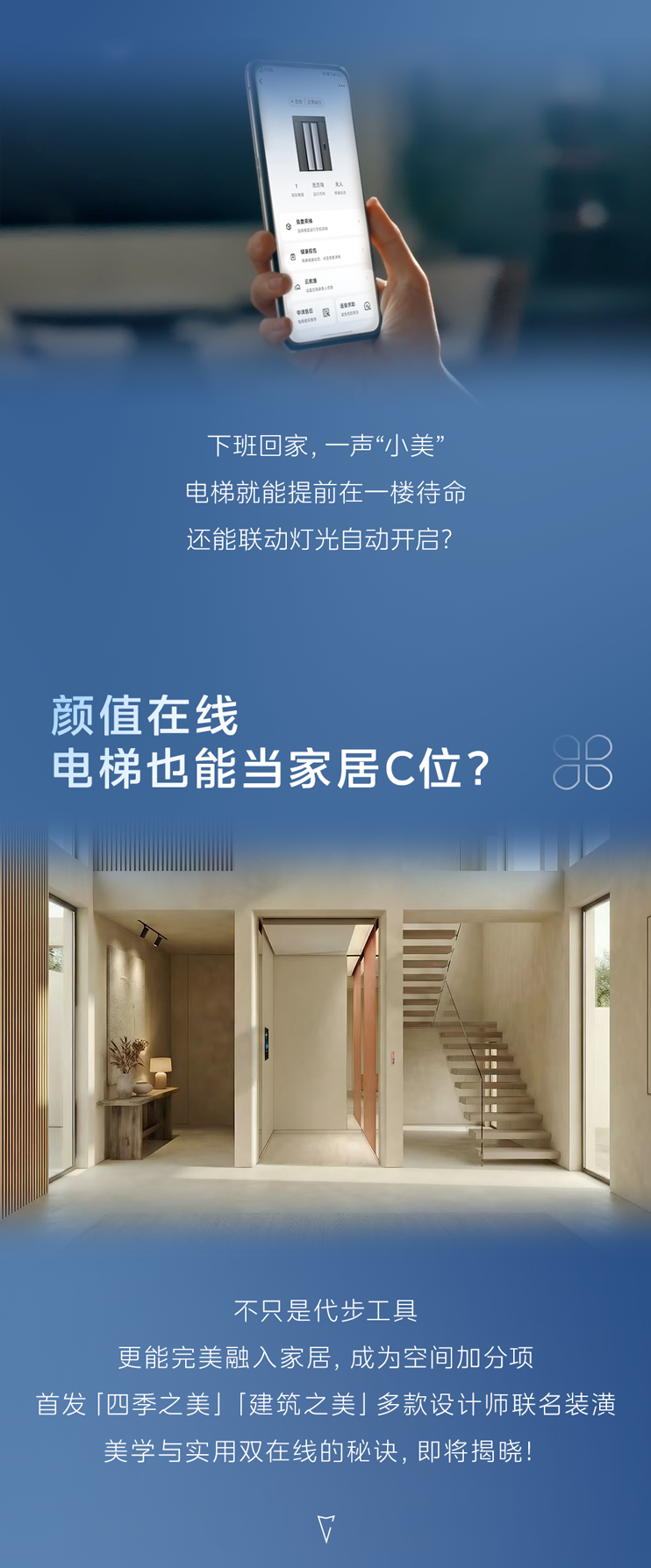 微信图片_2026-01-30_161945_149