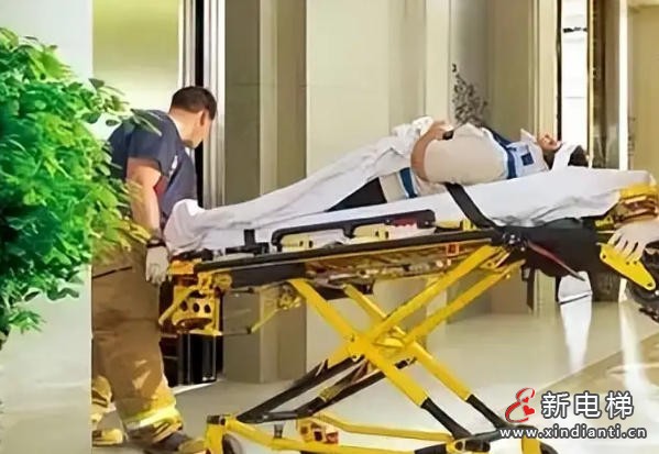 新电梯网早新闻 2026年2月5日 腊月十八 星期四(图5)