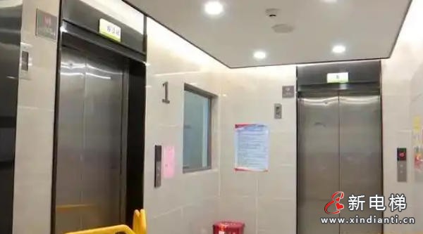 北京市小关社区23年老旧电梯焕新 居民出行更安心