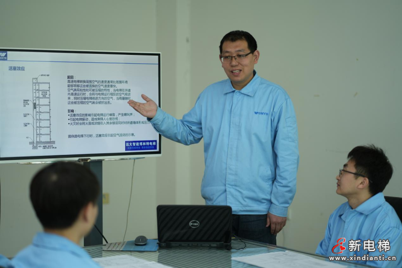 媒体看远大 | 赋能一线激活动能 沈阳远大以制度创新书写制造业高质量发展答卷(图2)