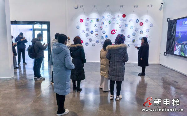 京津冀协同.新春e茶叙——新电梯网&东南e站产业融合沙龙(图4)