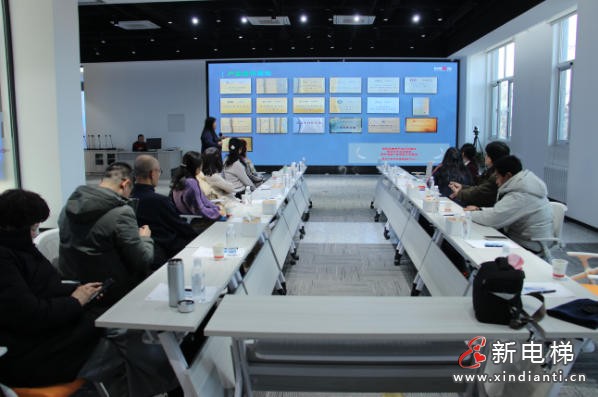 京津冀协同.新春e茶叙——新电梯网&东南e站产业融合沙龙(图3)