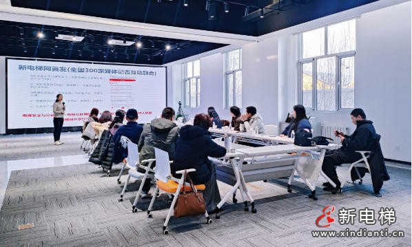 新电梯网早新闻 2026年2月9日 腊月廿二 星期一