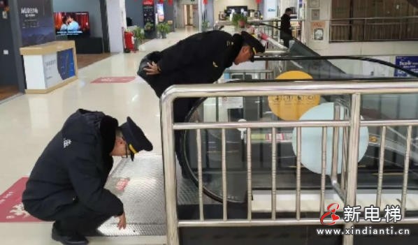 新电梯网早新闻 2026年2月9日 腊月廿二 星期一(图8)