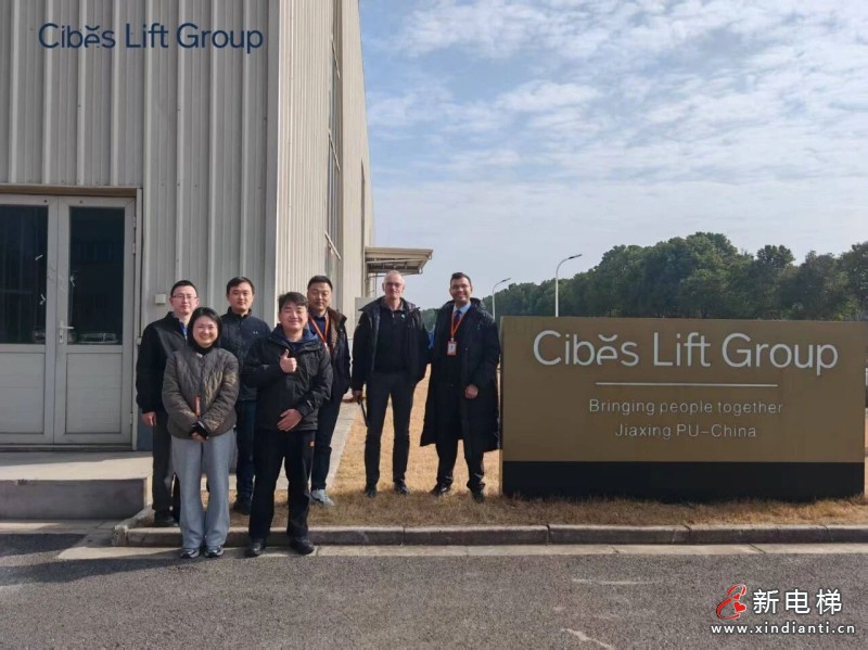 新产品检测现场｜Liftinstituut 到访Cibes西柏思嘉兴工厂(图3)