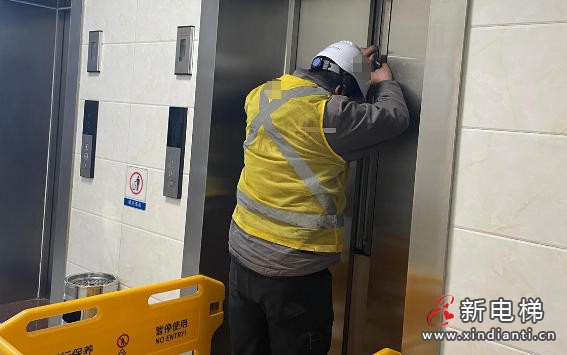 上海市虹口区开展电梯困人应急处置桌面推演 守护春节乘梯安全