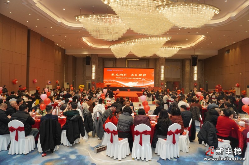 感恩同行，共赴锦程---奥玛斯公司厂庆15周年暨 2026 迎新春宴会