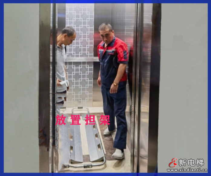 微信图片_20250908114919_84_643