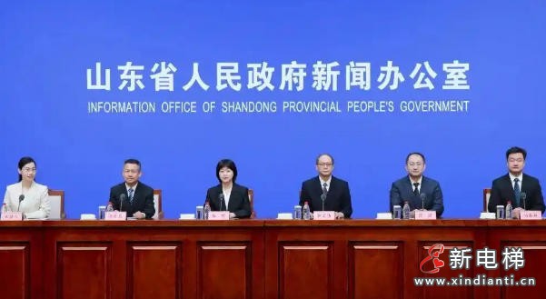 新电梯网早新闻 2026年2月10日 腊月廿三 星期二(图5)