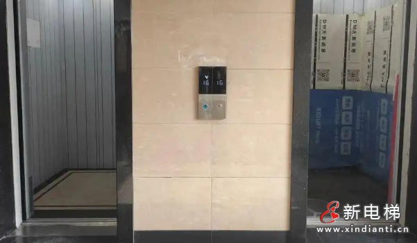 北京朝阳区首批‌72部老旧电梯焕新 居民出行更安心‌