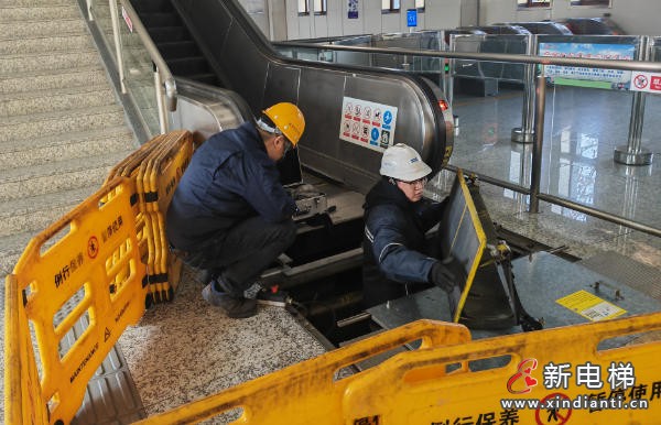 新电梯网早新闻 2026年2月12日 腊月廿五 星期四(图3)