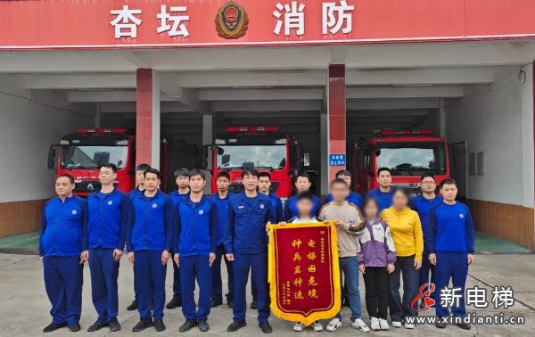 ScreenShot_2026-02-12_095232_005