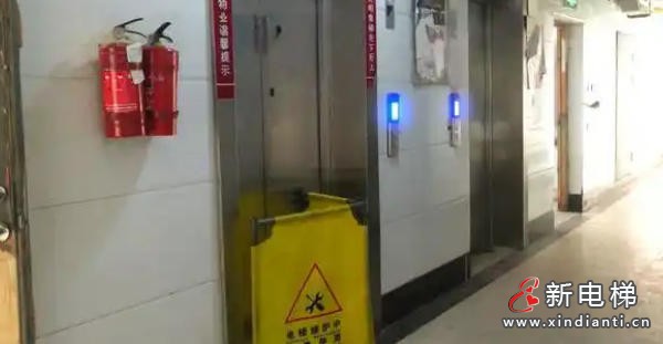 新电梯网早新闻 2026年2月14日 腊月廿七 星期六(图5)