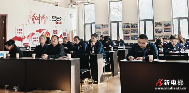 笃行实干 共谱新篇 | 唐山金维2025年度总结表彰暨2026年度工作动员大会圆满召开