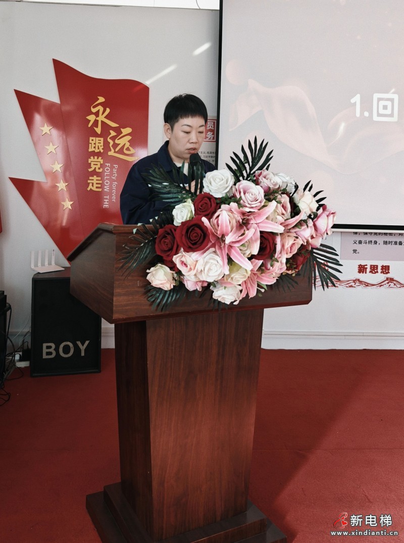 笃行实干 共谱新篇 | 唐山金维2025年度总结表彰暨2026年度工作动员大会圆满召开(图5)