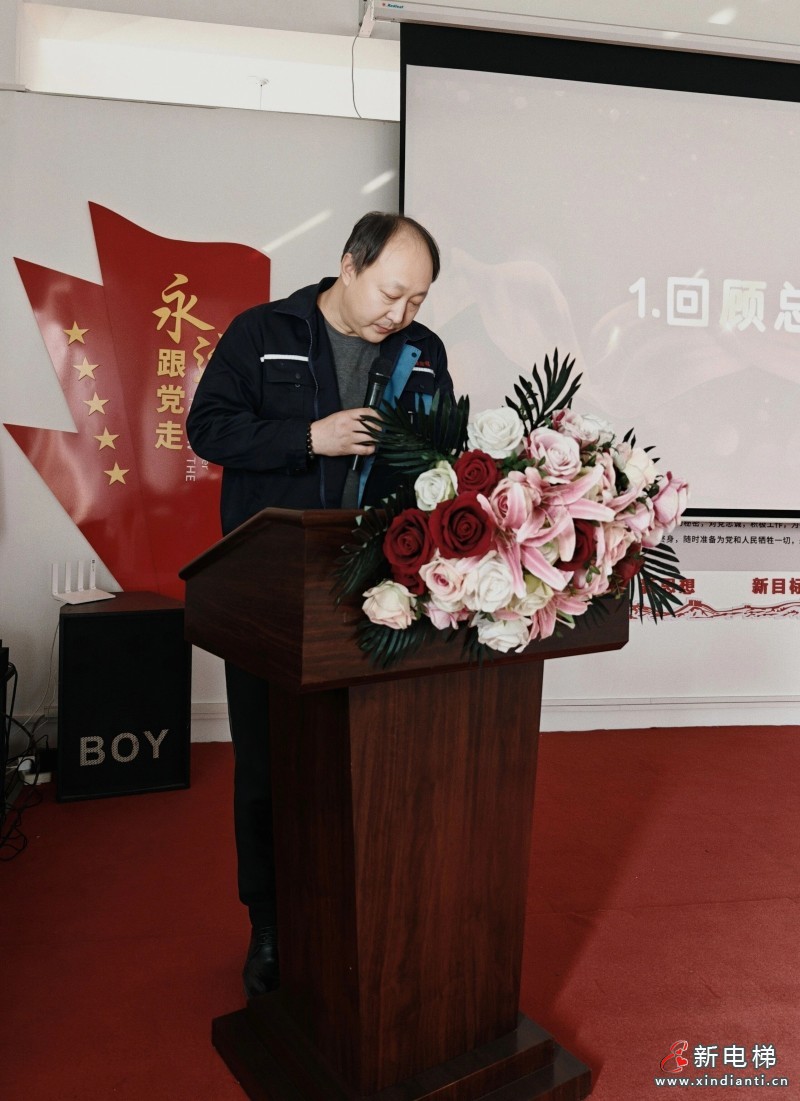 笃行实干 共谱新篇 | 唐山金维2025年度总结表彰暨2026年度工作动员大会圆满召开(图6)