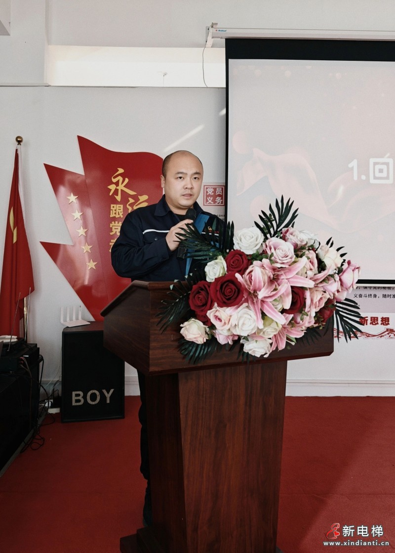 笃行实干 共谱新篇 | 唐山金维2025年度总结表彰暨2026年度工作动员大会圆满召开(图7)