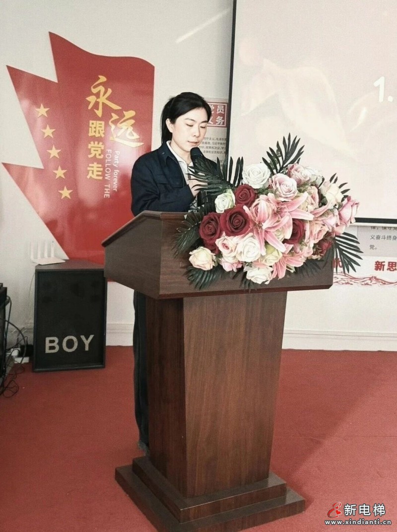 笃行实干 共谱新篇 | 唐山金维2025年度总结表彰暨2026年度工作动员大会圆满召开(图8)