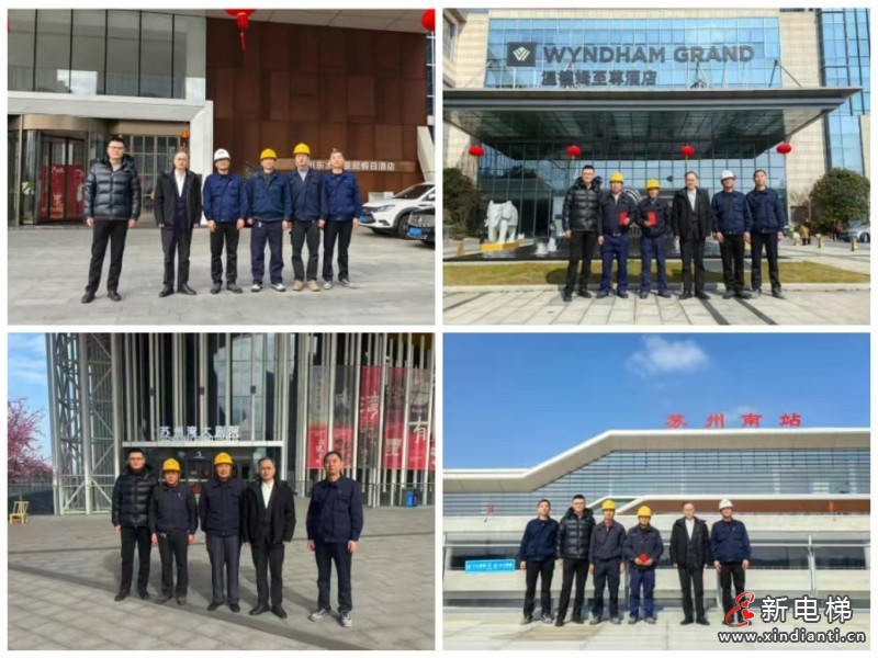 坚守护旅程，初心守平安-- 康力电梯董事长朱琳昊2026年大年初一慰问一线服务团队(图3)