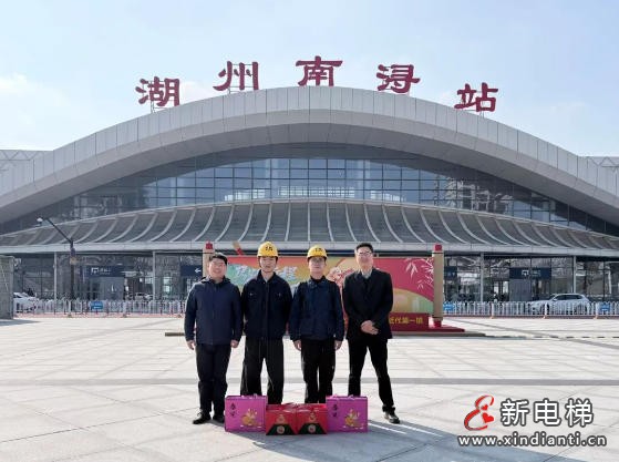 坚守护旅程，初心守平安-- 康力电梯董事长朱琳昊2026年大年初一慰问一线服务团队(图5)