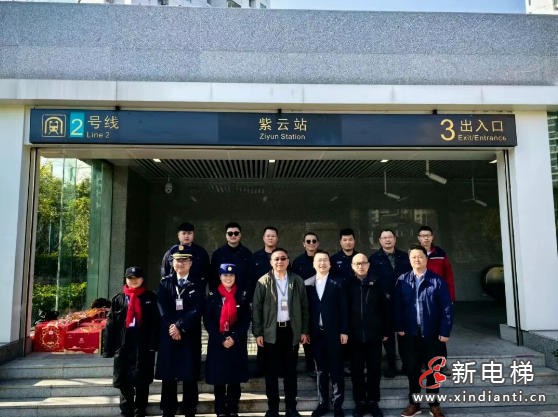 坚守护旅程，初心守平安-- 康力电梯董事长朱琳昊2026年大年初一慰问一线服务团队(图4)