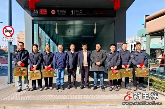 坚守护旅程，初心守平安-- 康力电梯董事长朱琳昊2026年大年初一慰问一线服务团队(图7)