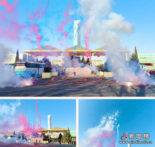 新程再启 奋斗不息 | 远大智能博林特电梯擂响出征战鼓！(图3)