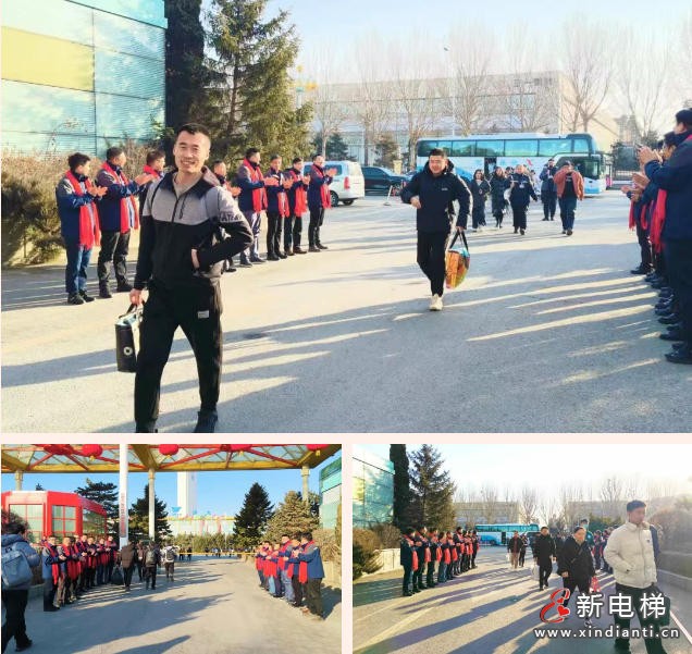 新程再启 奋斗不息 | 远大智能博林特电梯擂响出征战鼓！(图2)