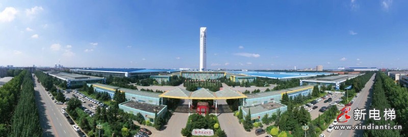 新程再启 奋斗不息 | 远大智能博林特电梯擂响出征战鼓！(图4)