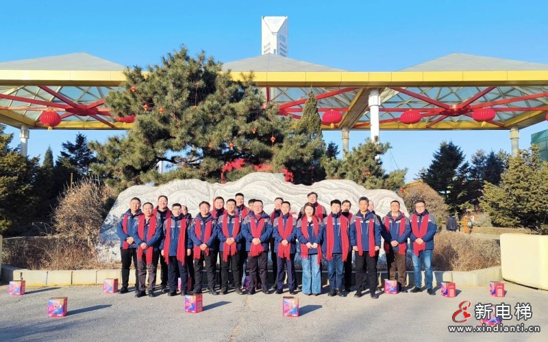 新电梯网早新闻 2026年2月26日 正月初十 星期四